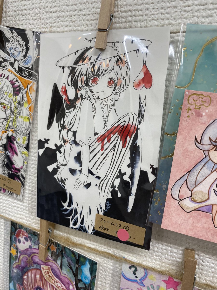 glad_2022's tweet photo. 👻🎃おばけのカーニバル展5🍭🕸
－－－ お迎えnews - ̗̀📢✨ －－－
⋆┈┈┈┈┈┈┈┈┈┈┈┈┈┈┈⋆

フレームレス作品お迎えいただきありがとうございました✨

◇ ekkt様(@ekkokutoose )
◇ あこや様(@acoyainfo ) https://t.co/WdBDglu1zA