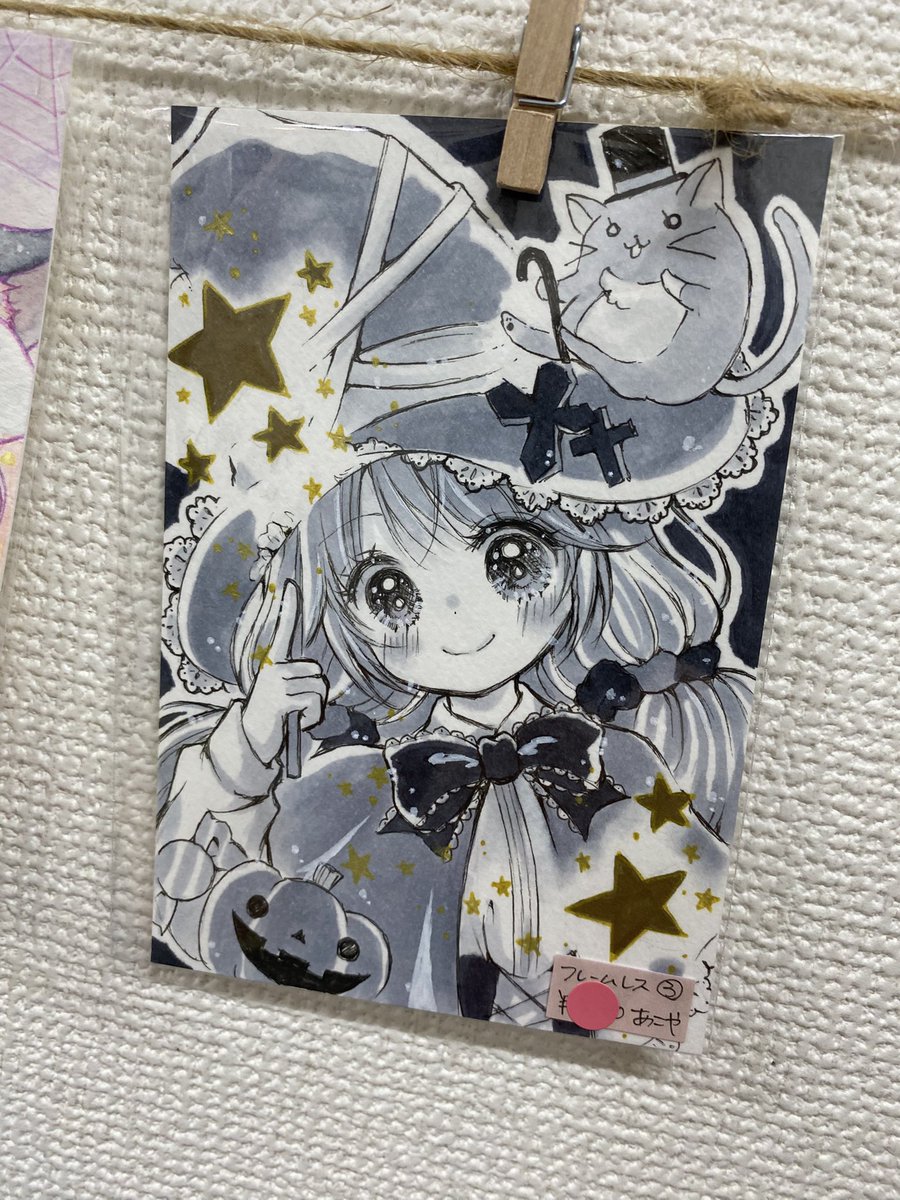 glad_2022's tweet photo. 👻🎃おばけのカーニバル展5🍭🕸
－－－ お迎えnews - ̗̀📢✨ －－－
⋆┈┈┈┈┈┈┈┈┈┈┈┈┈┈┈⋆

フレームレス作品お迎えいただきありがとうございました✨

◇ ekkt様(@ekkokutoose )
◇ あこや様(@acoyainfo ) https://t.co/WdBDglu1zA