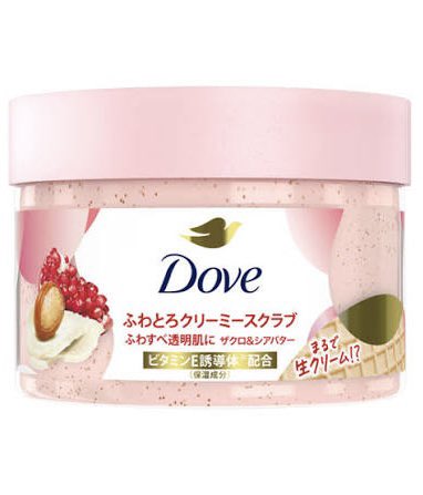 ichika_beauty's tweet photo. マジで香りって大事…！！
この辺使ってると「いい匂い」って言われる率高い。清潔感あって万人ウケする香りならこれ。 https://t.co/AZiUYc1XtH