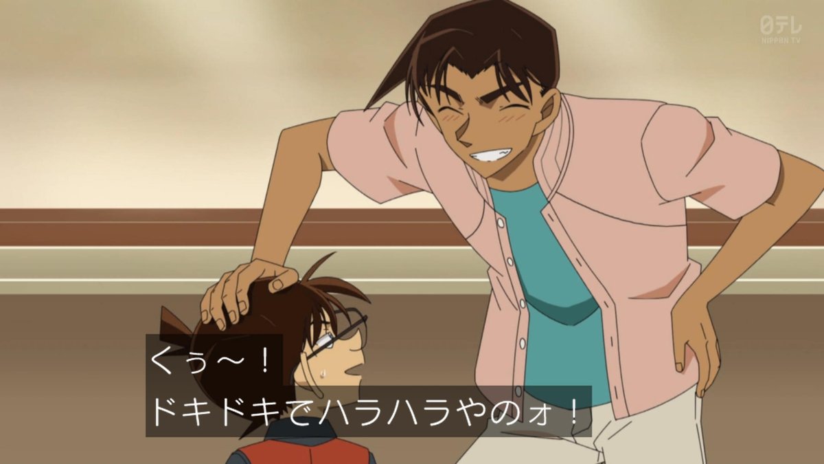 名探偵コナン 第1214話 ツイート画像 1
