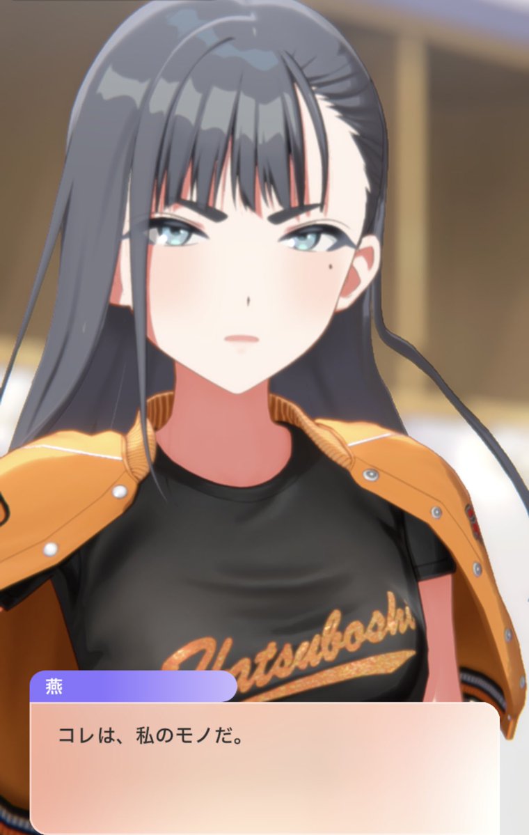 M4F_00's tweet photo. 本当にごめんなさい、"恋"です https://t.co/M2XhSzaP7W