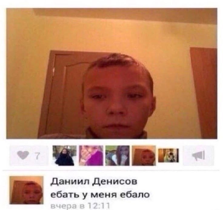 whyamihereo_0's tweet photo. мне кажется, что когда будет сделан выпускной альбом, я никогда его пересматривать не буду. я сейчас вернулась с первой фотосессии, почему я блять на фотках выгляжу как будто я сто кило вешу, пидоры https://t.co/nm6pT5itBl