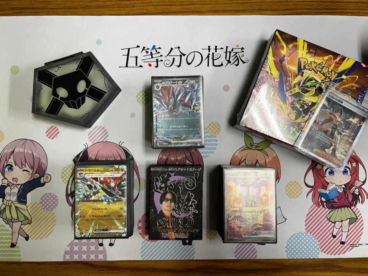 aa_pokeyo's tweet photo. 今日は身内の大会(3デッキ持ち込んで予選全デッキ使用)で、流れた俺のCLはここやと意気込んで行って全勝優勝しました🙋🏻‍♂️
最後は盤面崩壊させられたとこから細い筋通して大捲り勝ち
ONCノングレアオ○ンタマスリーブのおかげ(๑˃̵ᴗ˂̵)و ﾖｼ! https://t.co/uI7ftWlgoj