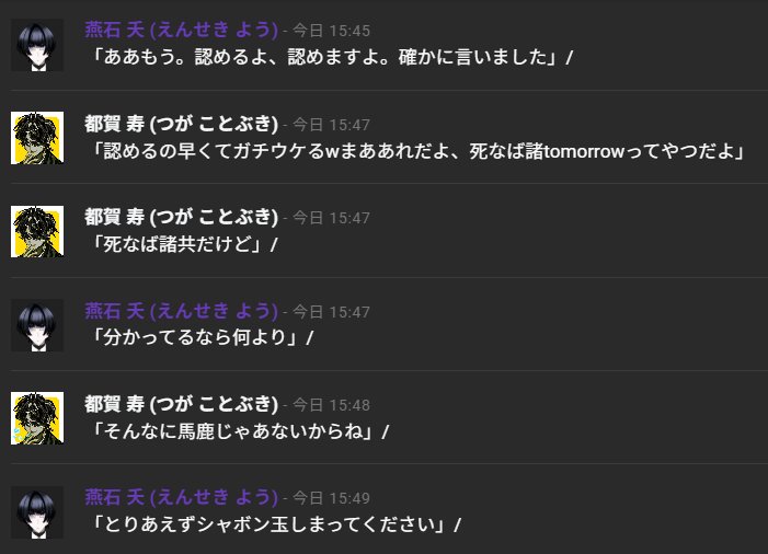 kusozakotakuan's tweet photo. 本日のハイライト https://t.co/p8bIV5Iauw
