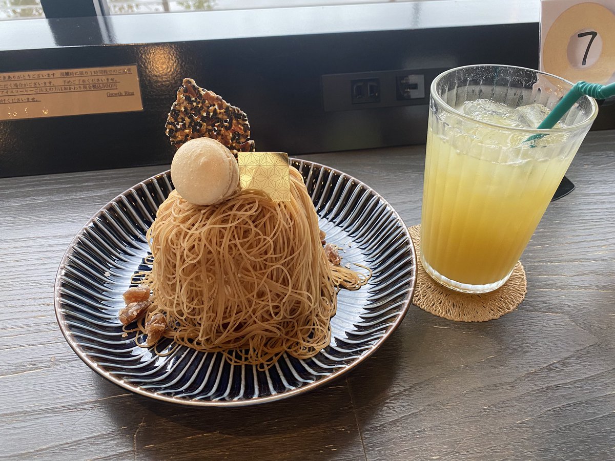 BAKUMAN0331's tweet photo. 美味かった https://t.co/CHWQdP73EB