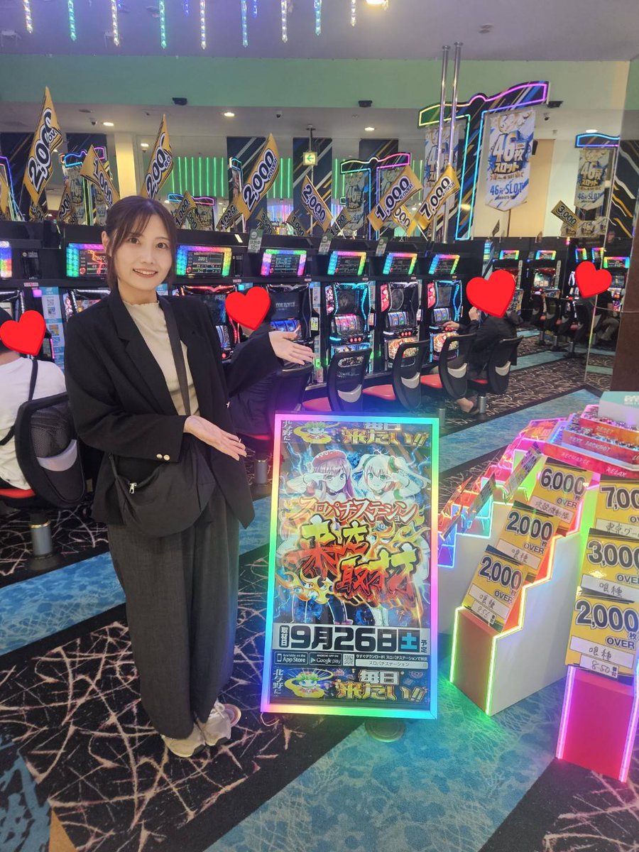 g_kitayono's tweet photo. こんばんは🌝りんりんです🐌

#押手まり （@mariiii09140）さん
ご来店ありがとうございました՞⸝⸝>⩊<⸝⸝՞

今月2回目のご来店！！相変わらず可愛くて緊張してまうーㅠ ㅠ💞

このあとも皆様のご来店お待ちしております👍🏻🎀 https://t.co/0gMJvQyWBL
