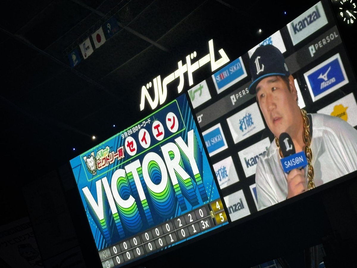 tomihiro0109's tweet photo. キングーー https://t.co/sjGIbzRA3h