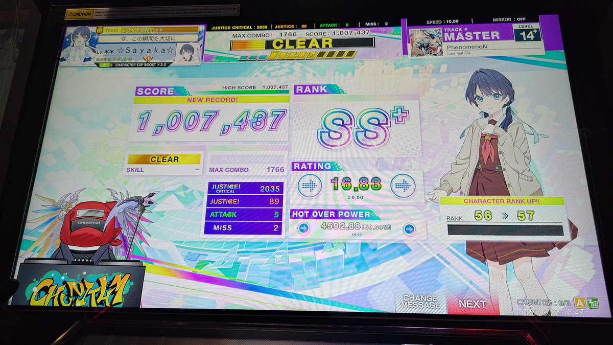 ILHY_0's tweet photo. PhenomenoN 鳥吋
被做局了🫥 https://t.co/1GZLR0UzS8