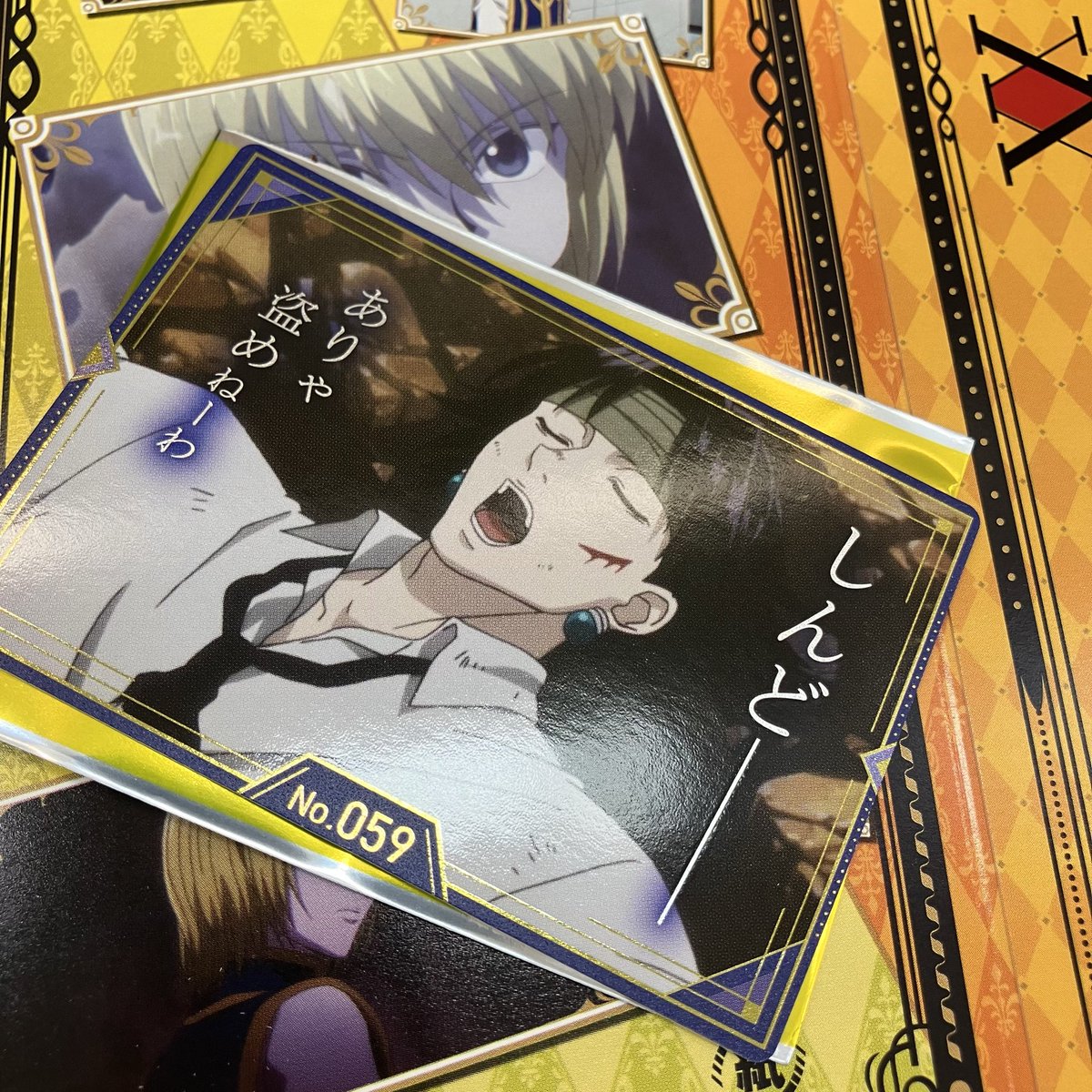 s2__oxxx's tweet photo. HUNTER×HUNTER ハンターハンター 銀だこ 
第2弾 特典 コラボカード キャラクターカード 

譲）画像のもの

求）キャラクターカードのフェイタン、クラピカ

郵送での希望です。
検索からもお気軽にお声掛けください🌼 https://t.co/l7tKJ8H12y