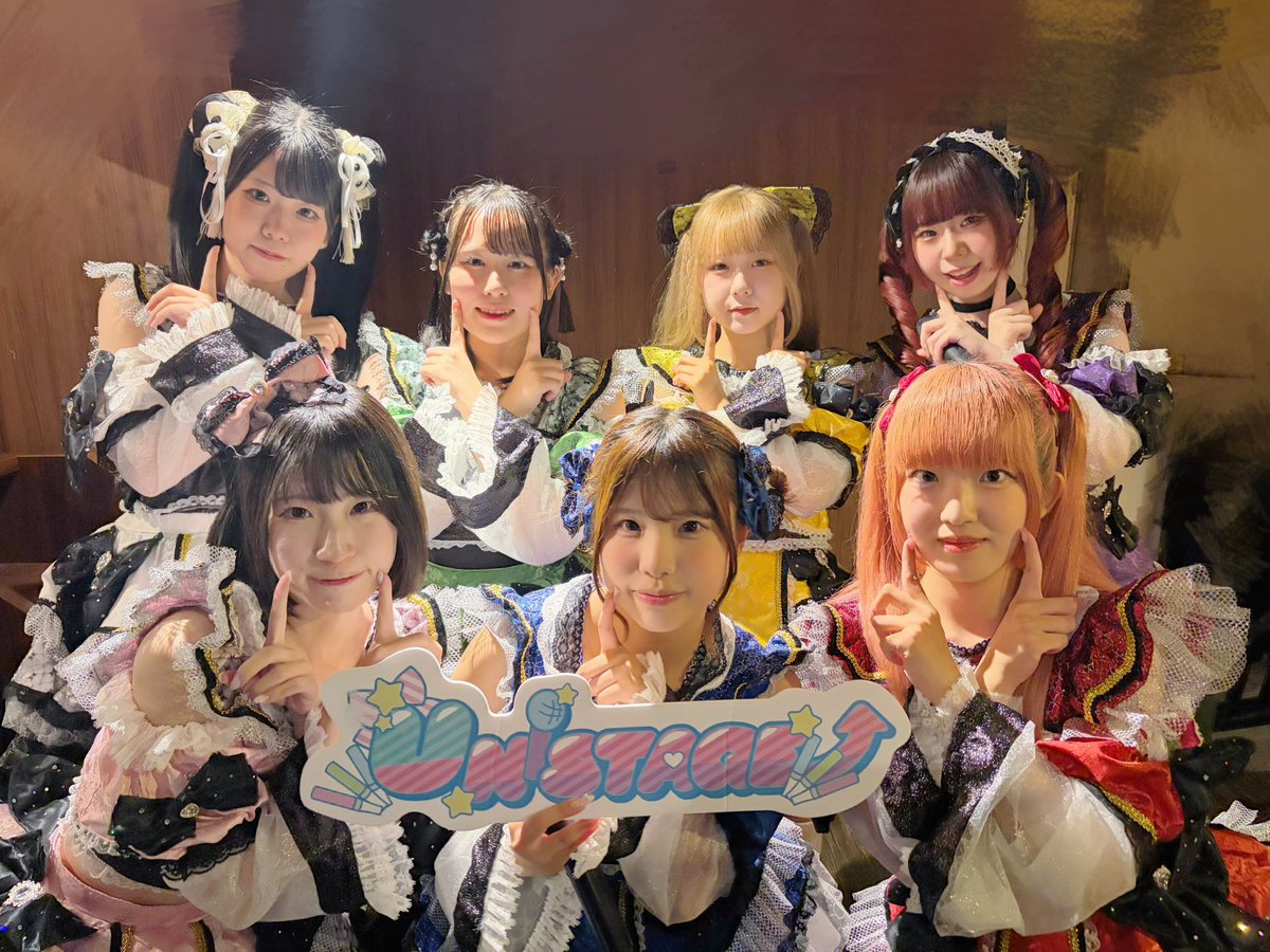 UNISTAGE_EXCO's tweet photo. 【🎀UNISTAGE SPECIAL🎀 2部】

いよいよ、チームのパフォーマンスがスタートします！
2部のトップバッターを飾るのは...
kimowota☆7 /法政大学さんです🧡

#UNISTAGE https://t.co/XgRlvqrIrV