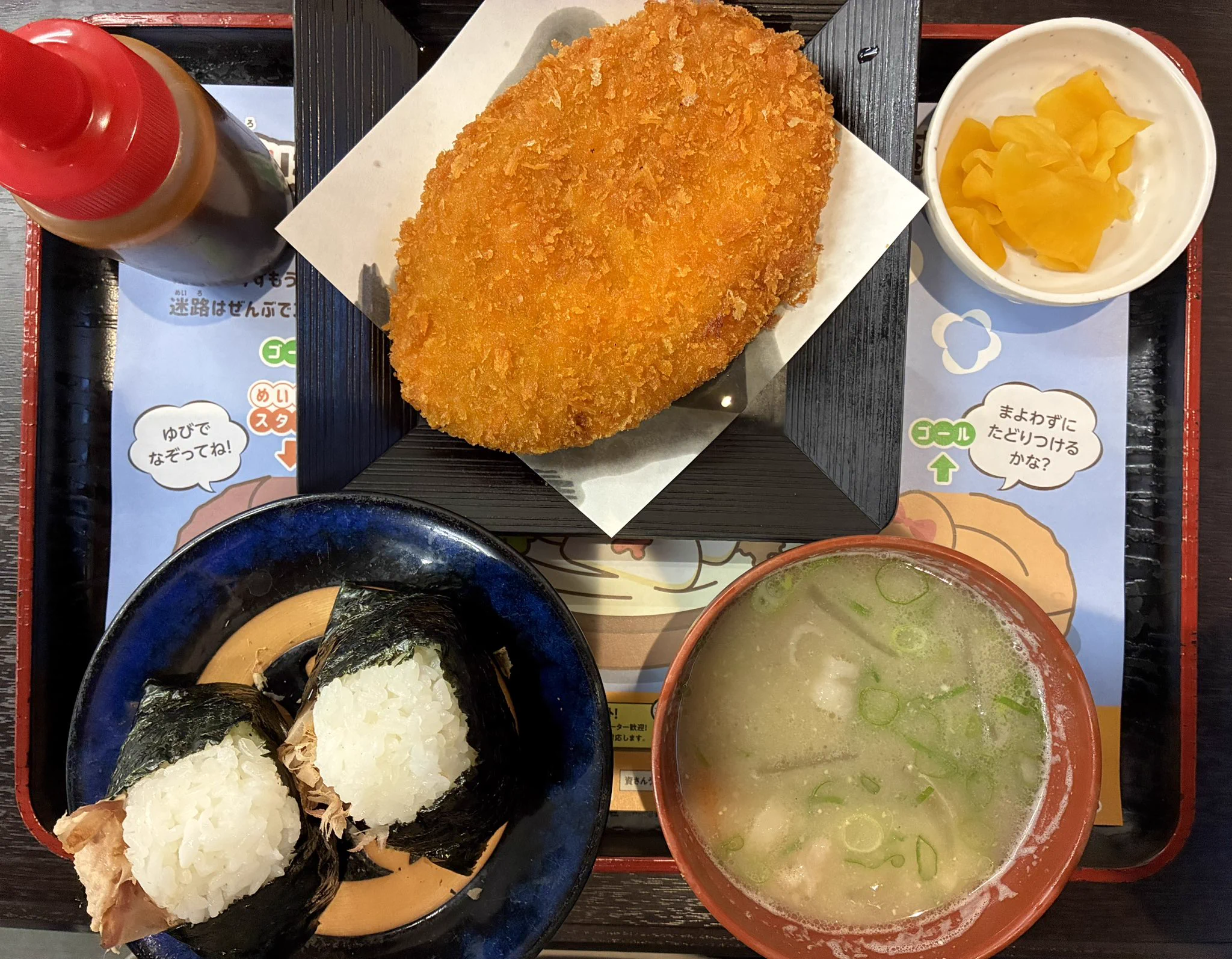 当時のメディア報道・掲載写真