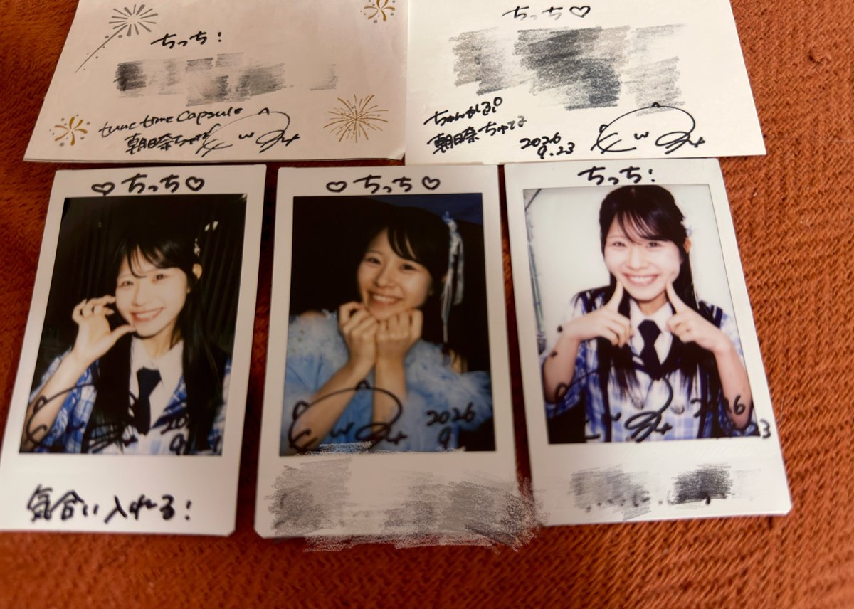 mmpk_630's tweet photo. はばたけアイドルフェス〜SPARK

Tシャツアレンジ衣装見る機会あると思ってなかったので神

SPARKで気合い入ったパフォーマンス見せてくれてありがとう
2日目の方が盛り上がってたし、来年もまた行けますよう😌
(盛り上げてくれたプレイトオタクにも感謝)

#ちゅなにむちゅなの https://t.co/8981IiJpSL
