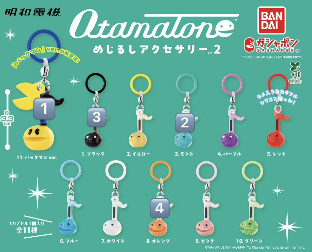q07rinnap's tweet photo. オタマトーンめじるしアクセサリー2交換
求　レッド、定価(+送料)
譲　画像参照

大阪手渡しもしくは郵送のみ
買取も可能ですのでお気軽にお声掛けください。
#オタマトーン交換 #オタマトーン譲 #オタマトーン求 https://t.co/MvcLC6EiLq