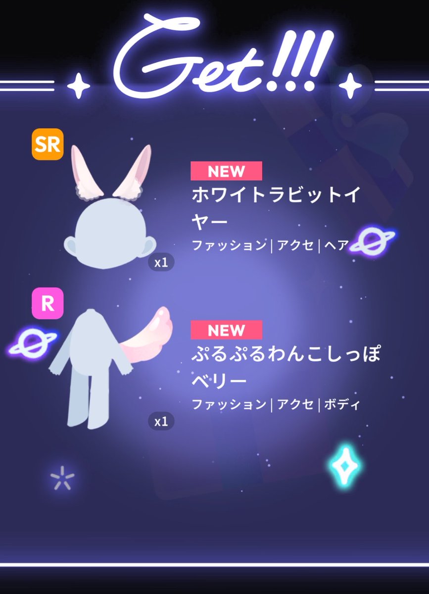 s2_nyq_'s tweet photo. なんか話と違うぞ!?!?!?もうほんとに怖いよみんな…ありがとう…… https://t.co/5YupdVpdVR