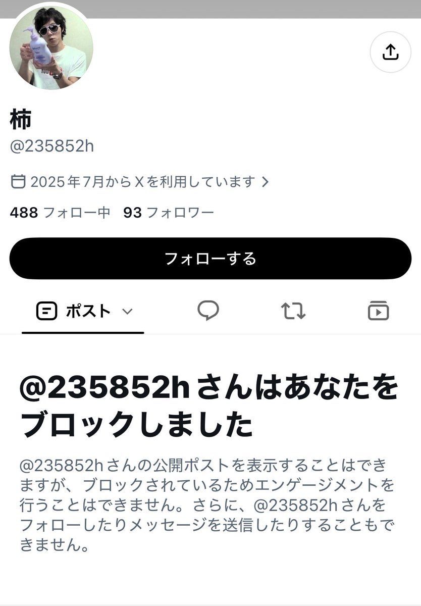 SBR_mania's tweet photo. ❓ https://t.co/pOQqDEmn7M