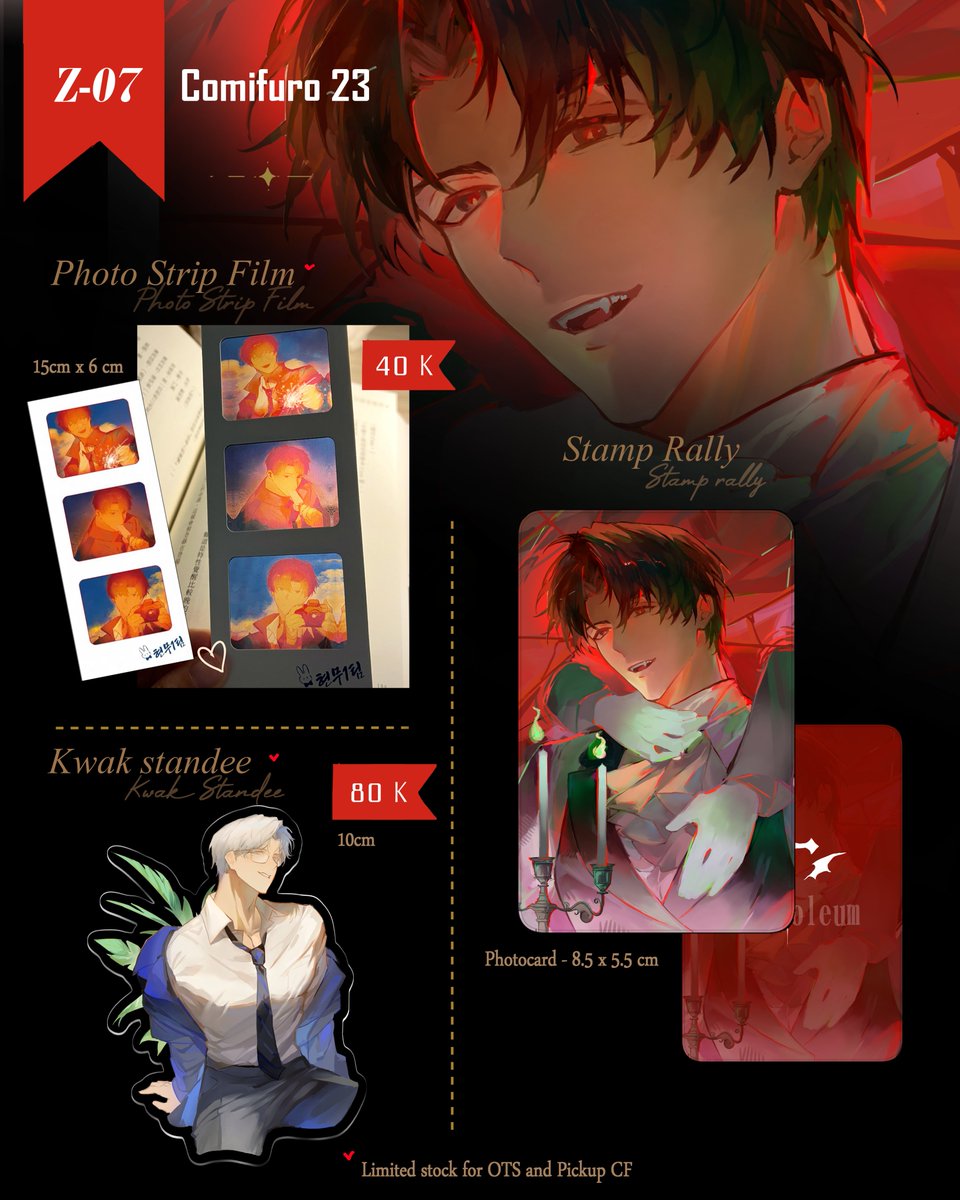 mchii0's tweet photo. [RESHARE IS APPRECIATED]
🎉GIVEAWAY+ PRE-ORDER (BATCH 2) OPEN 🎉

Winner can win merchs worth 120k

HOW TO JOIN:
✨Repost, like and tag a friend!

#cf23 #cf23catalogue #comifuro23 https://t.co/D0KH59FbFA