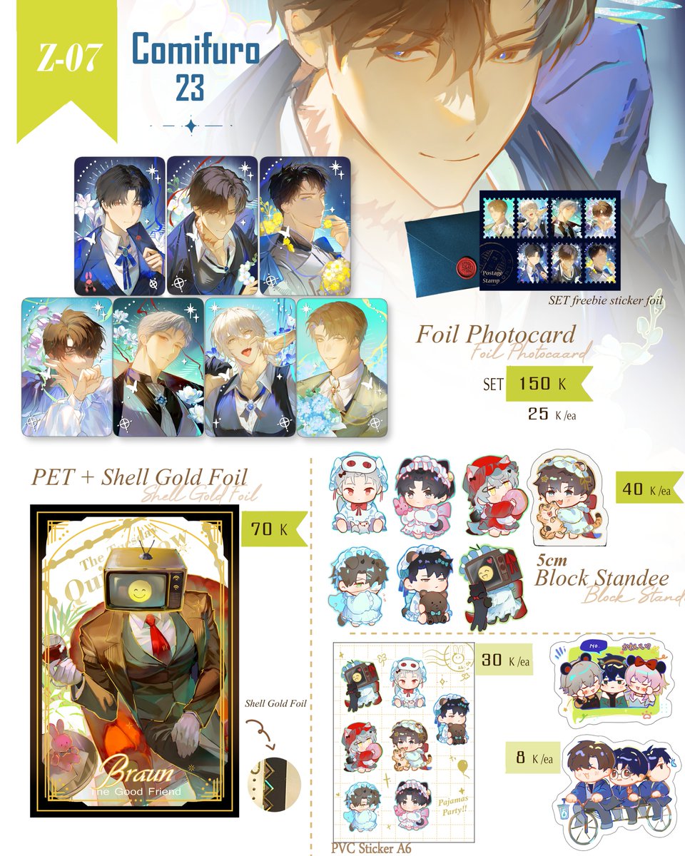 mchii0's tweet photo. [RESHARE IS APPRECIATED]
🎉GIVEAWAY+ PRE-ORDER (BATCH 2) OPEN 🎉

Winner can win merchs worth 120k

HOW TO JOIN:
✨Repost, like and tag a friend!

#cf23 #cf23catalogue #comifuro23 https://t.co/D0KH59FbFA