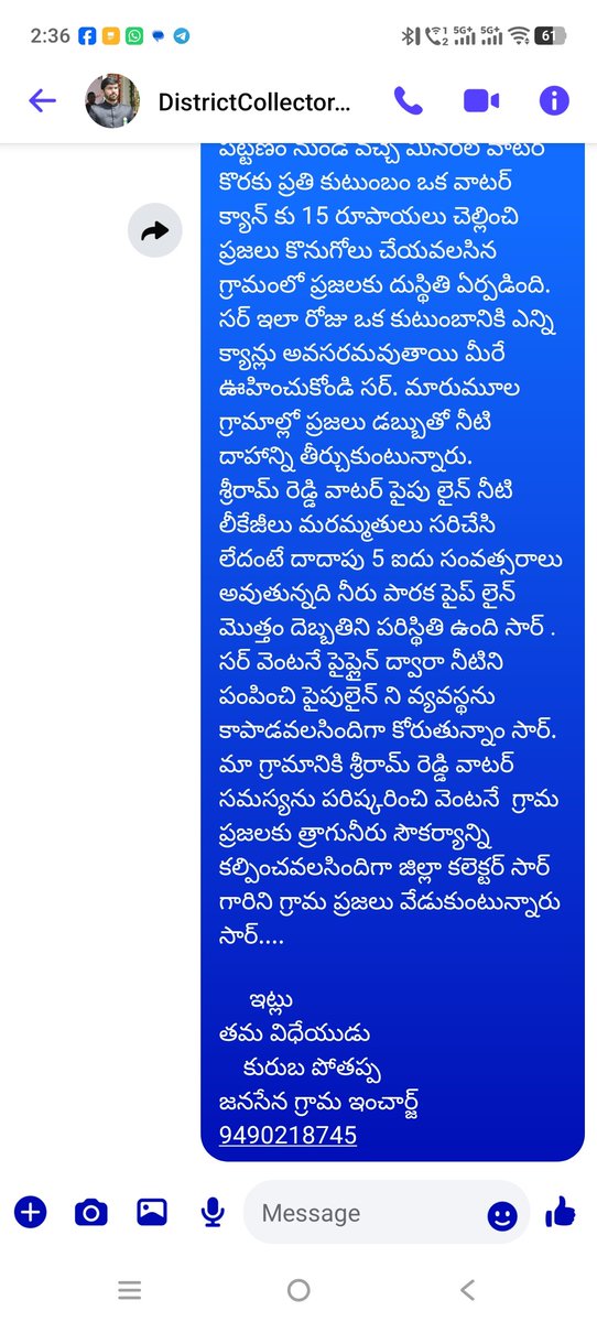 kVicky34236098's tweet photo. @collectoratpr https://t.co/t5aziNWfYl