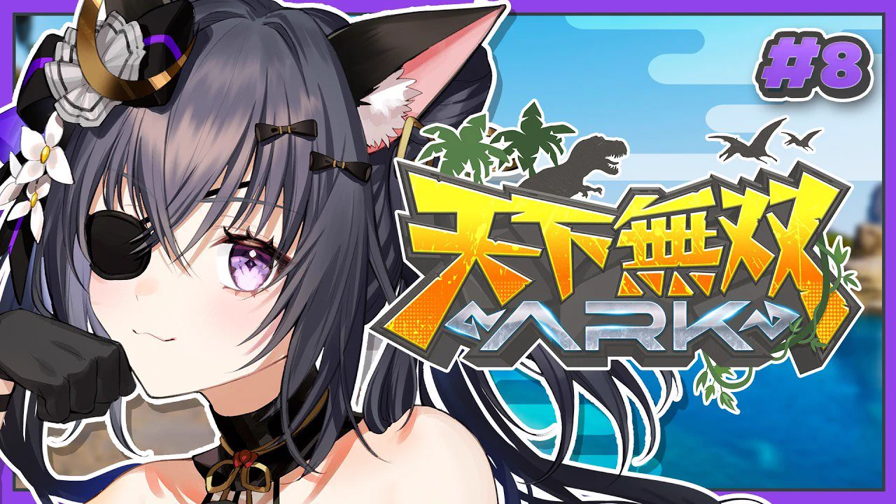 ユウタ様 伊達つかさ🐈‍⬛🌂ゆにふぃ！ on X: 