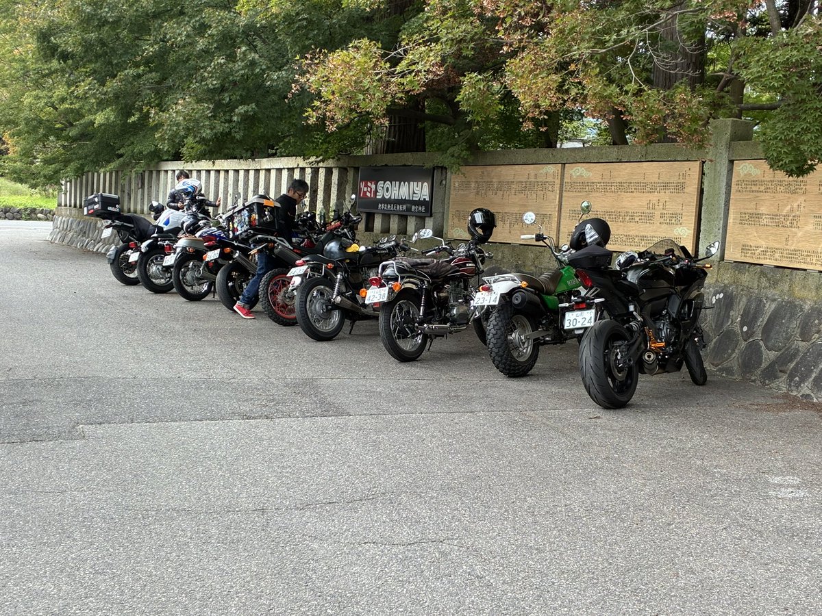 bonyzfr15's tweet photo. 職場のバイク乗り集まってツーリング
集合時間遅らせたら上手く雨には降られず
先頭だったのでペース抑えるのに苦労しました💦 https://t.co/t55yeLyGgD