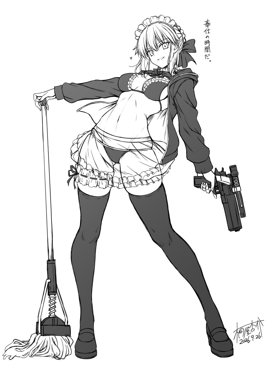 aprikose_0312's tweet photo. コソ練で水着アルトリアオルタ（第2再臨）
描いてて改めて思ったけどどえらくえっちだなぁ
#FGO https://t.co/krw6A1XgkG