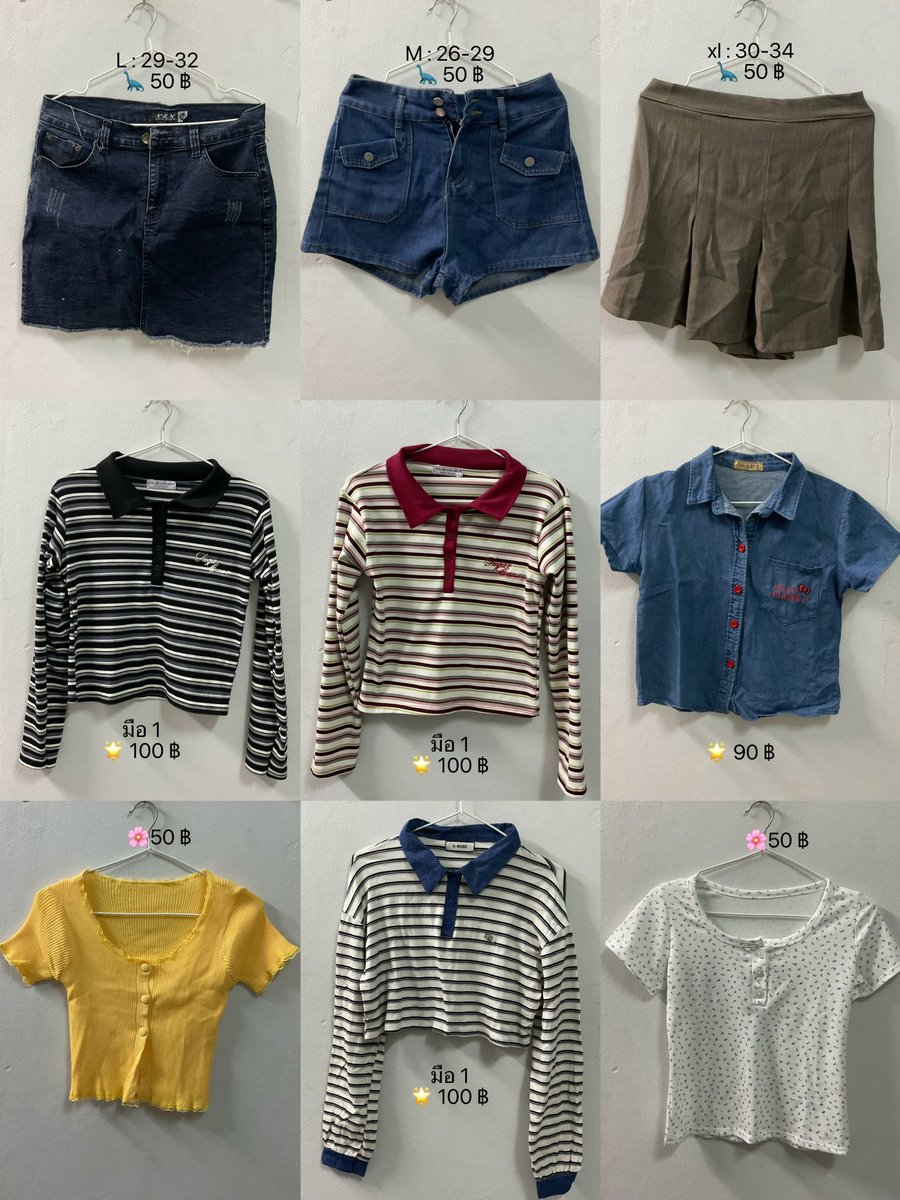 minoorinji's tweet photo. โล๊ะตู้ ส่งต่อ เสื้อผ้า กางเกง มือสอง 🪷💌
💳 30 - 190 ฿
(📩)มีทั้งมือ 1 และ มือ 2 คับ
ค่าส่ง 40 thb. 📦
🖇️ ปัก และ รี ลด 10 บาทคับ. 🖇️
#โล๊ะตู้ #ส่งต่อเสื้อผ้ามือสอง #ปล่อยต่อของถูก #jens #เสื้อผ้ามือสอง #โล้ะตู้เสื้อผ้า https://t.co/p1iciccnpH