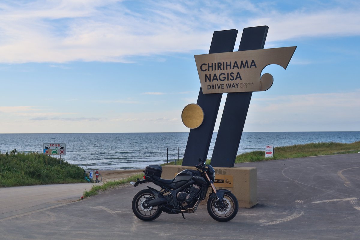 cb_no_hito's tweet photo. 一昨日、昨日とCB650Rで千里浜なぎさドライブウェイを走ってきました。天気が心配でぎりぎりまで悩みましたが行ってよかった。 https://t.co/yTwIxMZjXv