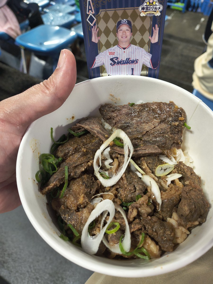 tetsu_berobero's tweet photo. 山田哲人の肉 https://t.co/0inDGXX0Na