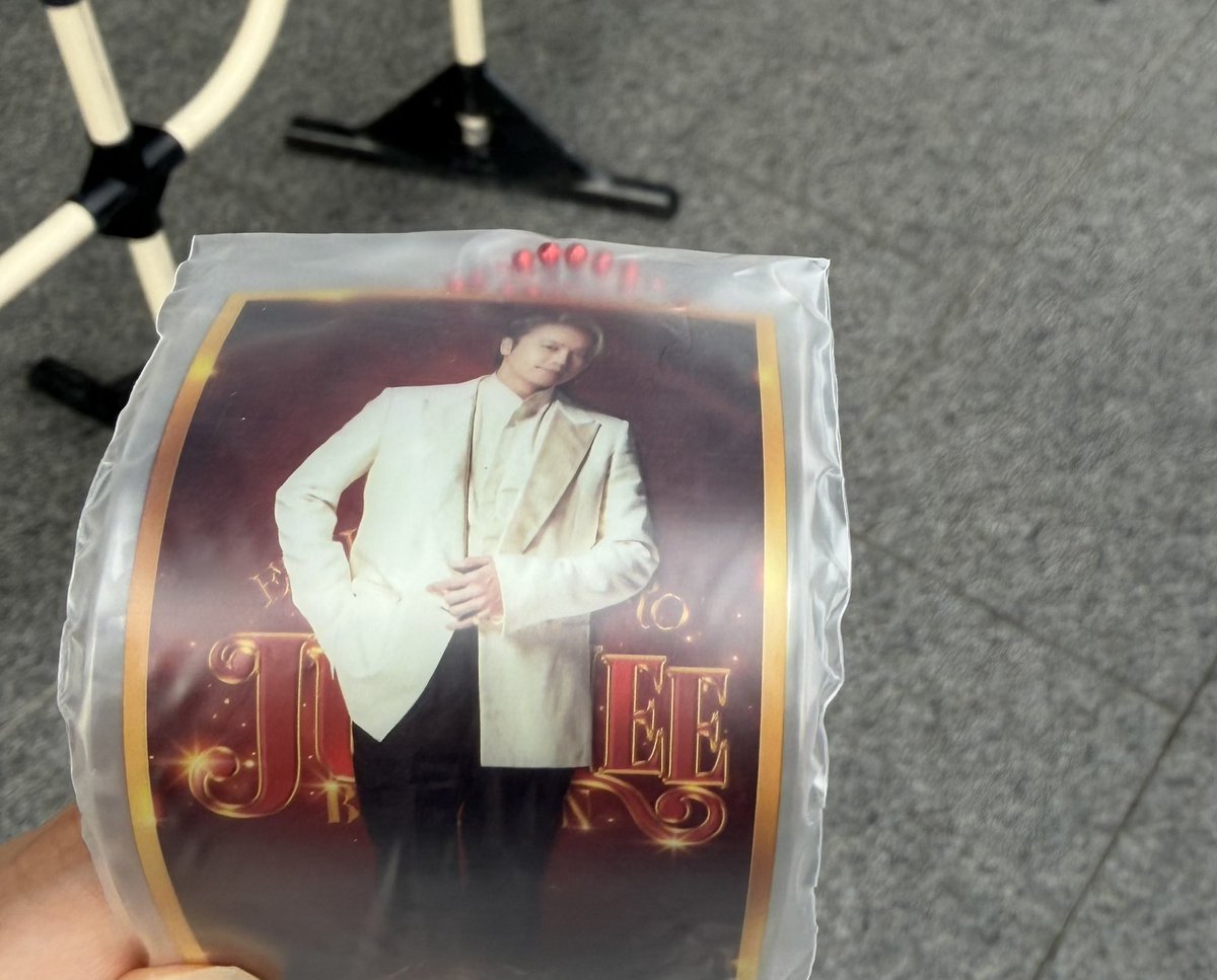 trade_rp_'s tweet photo. EXILE TAKAHIRO 武道館 LIVE 2026 "JUBILEE"～20th Anniversary～ 
カプセル 交換

【譲】クリアチャーム

【求】タオルキーホルダー JUBILEE

よろしくお願いします。 https://t.co/bkFdxsZhv7