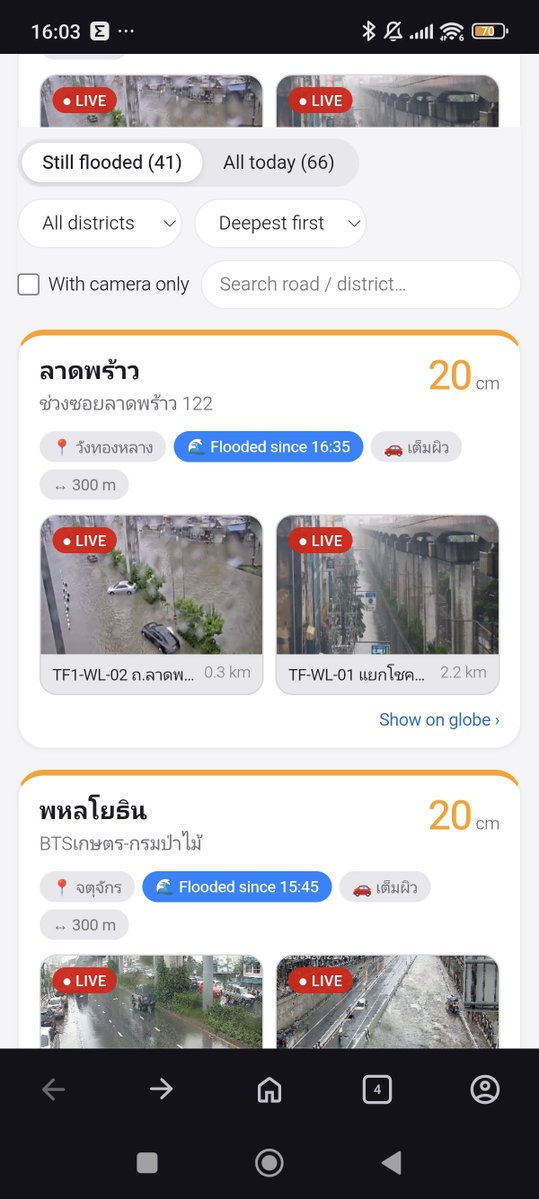 watcharate's tweet photo. Live ภาพกล้อง CCTV
เฉพาะถนนน้ำท่วม แบ่งตามเขตใน กทม.

https://t.co/BLhqJ7vAUC

#น้ําท่วมกทม #ฝนตกหนัก #น้ำท่วม
@js100radio https://t.co/8gTGZoxgIN
