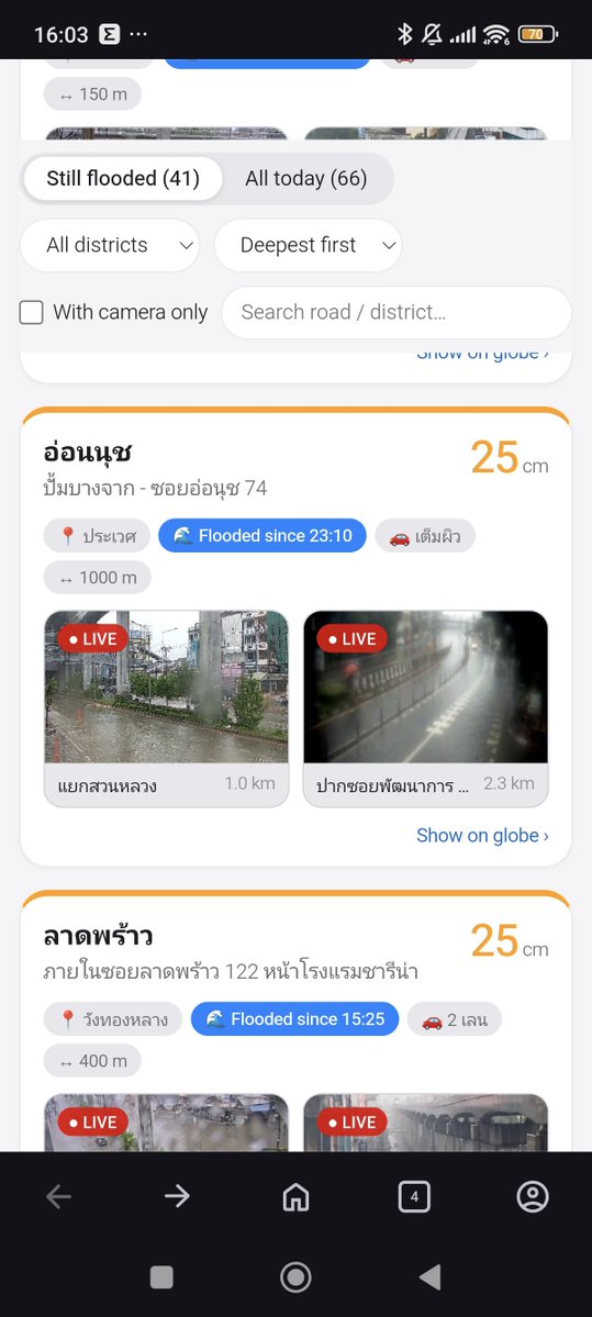 watcharate's tweet photo. Live ภาพกล้อง CCTV
เฉพาะถนนน้ำท่วม แบ่งตามเขตใน กทม.

https://t.co/BLhqJ7vAUC

#น้ําท่วมกทม #ฝนตกหนัก #น้ำท่วม
@js100radio https://t.co/8gTGZoxgIN
