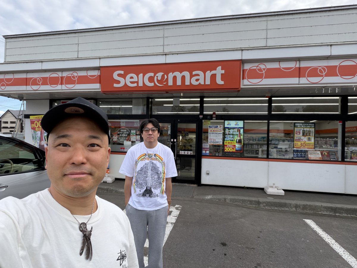 coolpoko_ono's tweet photo. 男は黙って、セイコーマート。 https://t.co/guiKWc2Vb0