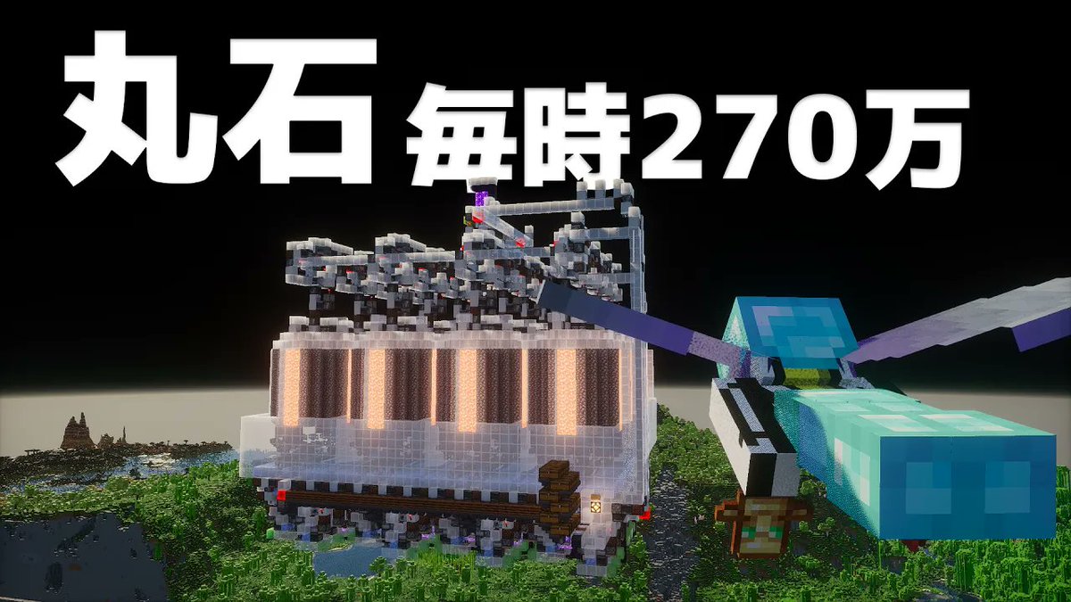 AMATERAS_SMP's tweet photo. お知らせが遅れましたがサブ動画投稿しました！！
https://t.co/5Yvd37rdem https://t.co/bOH7DY6oby