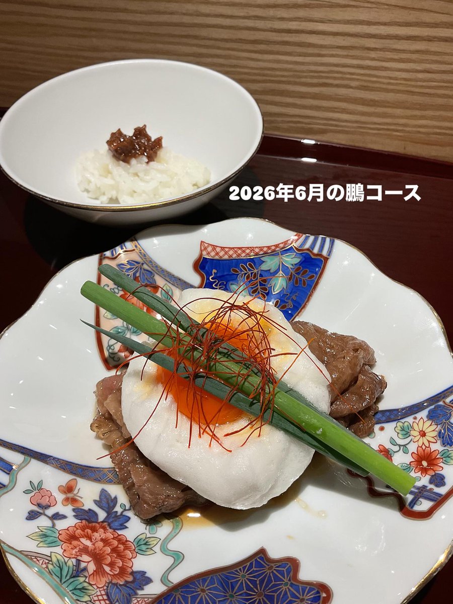 AssuntaTolxwj's tweet photo. June 2026 Hō Course

Appetizer 
Meat dish 
Fried dish 
Chanko hot pot 
Rice and pickles 
Dessert https://t.co/o84O0sH5Kh