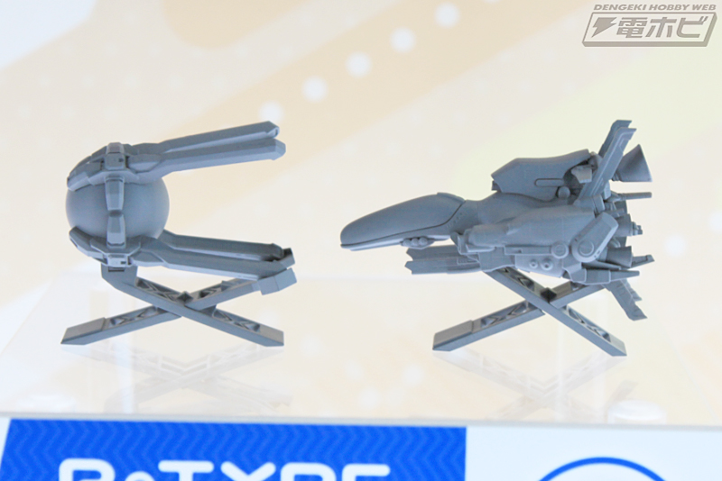 hobby_magazine's tweet photo. R-TYPE ミニプラ コレクション
R-9A アローヘッド
開発中サンプル

https://t.co/znwa7taagO

#メガホビEXPO2026 #RTYPE https://t.co/eNkqPXsbYn