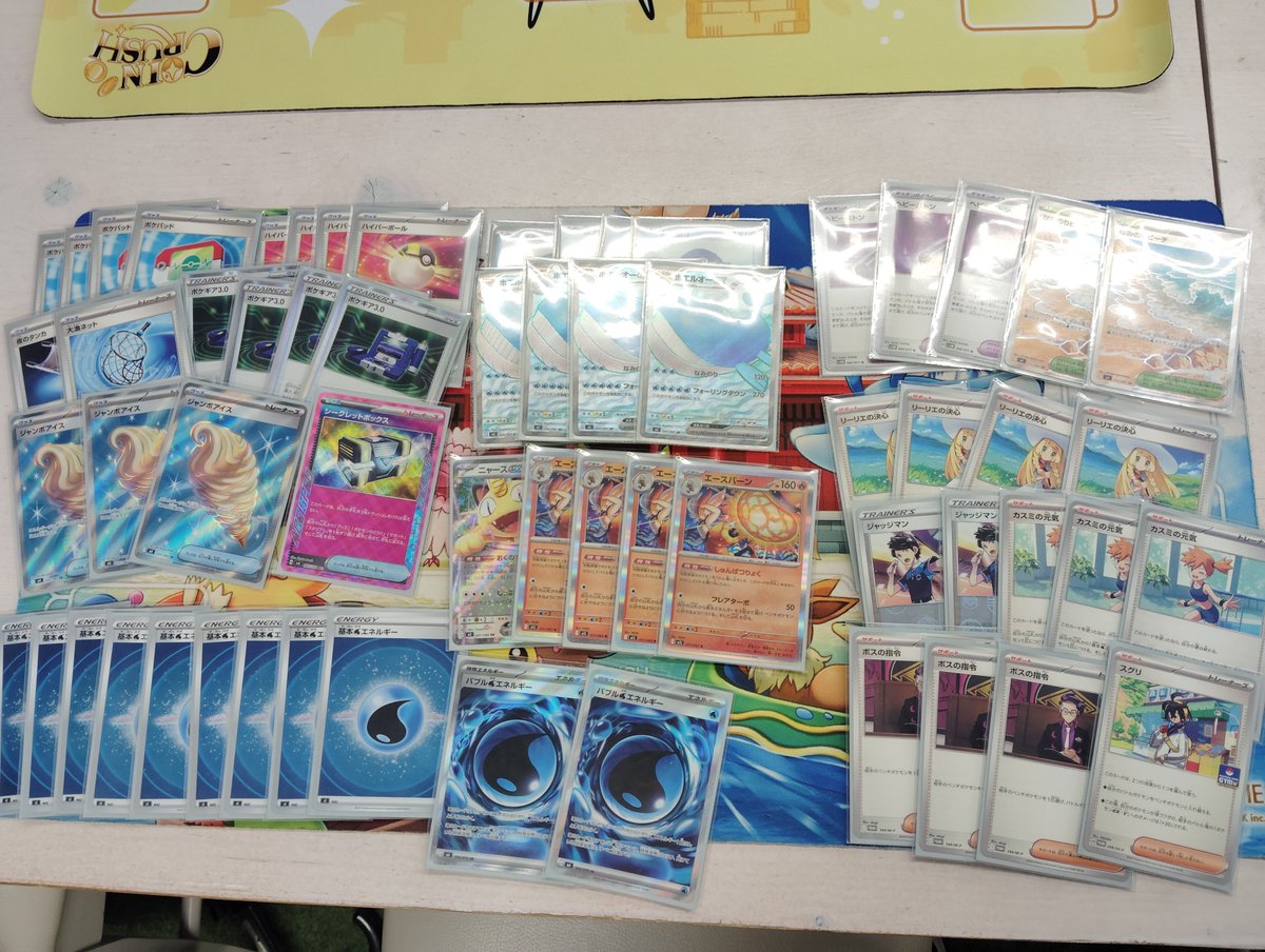 Washmochi3's tweet photo. 水戸ロコシティ
ホエルオー使用で優勝しました！🐳

対戦してくれた方々、ジャッジの皆様、エスバ型リスト上げてくれたおそざきさん、一緒に闘ってくれた相棒、全員ありがとうございました！！
興奮でふわふわした内容しか残せなさそうですが、マッチング等書ける範囲で記します。 https://t.co/1JlkYdE9j9