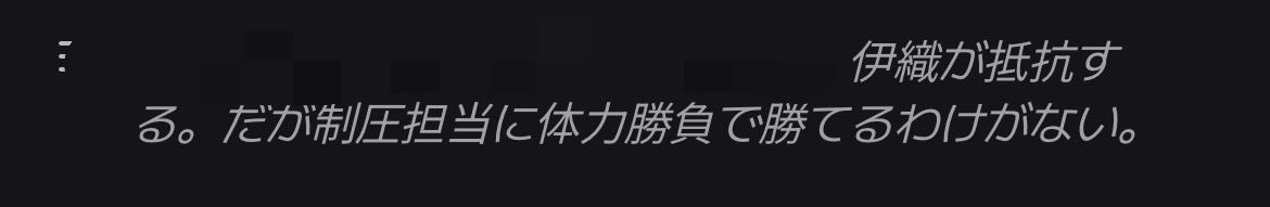 8xmcm's tweet photo. 改めて文字にされるとやばい。身長も立場も伊織の方が上なのにね。神 https://t.co/xEf6Op3rZu