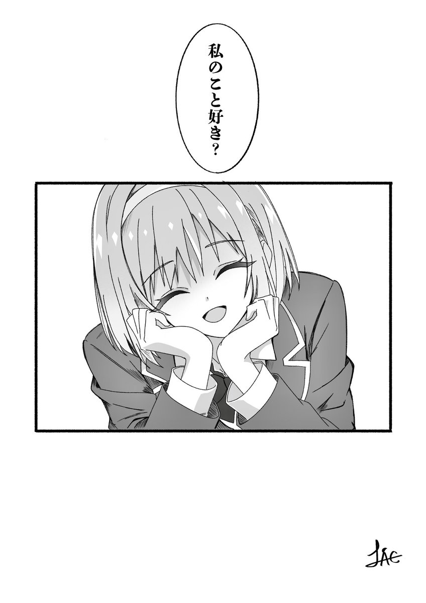 CIBARINKA's tweet photo. よう実悪役メーカー③

『櫛田桔梗』 https://t.co/JnMwzGjVLu