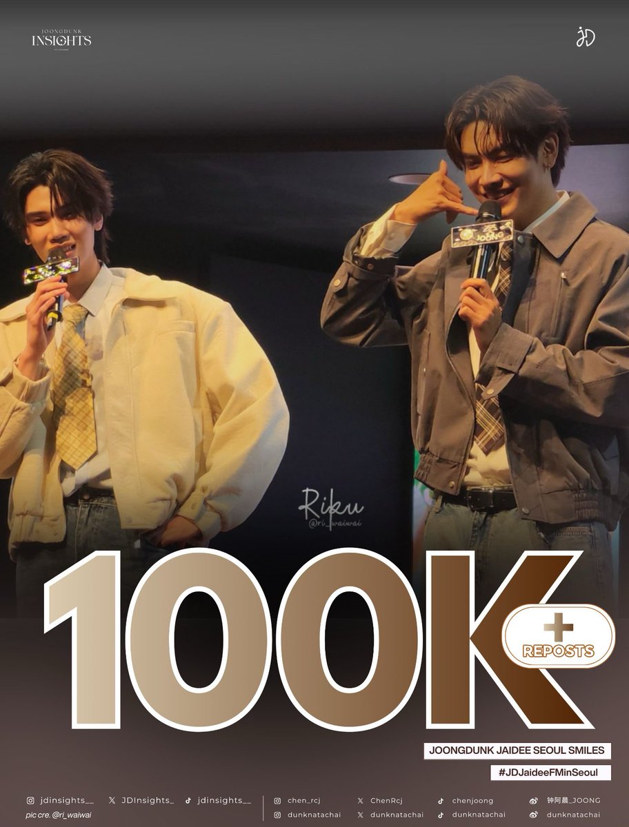 JDInsights_'s tweet photo. 💛 𝗧𝗿𝗲𝗻𝗱 𝗨𝗽𝗱𝗮𝘁𝗲 || #จุงดัง || @ChenRcj @dunknatachai 

100K is officially ours now🤭🔥❤️

#JDJaideeFMinSeoul

🇹🇭 32 Thailand
🇩🇿 01 Algeria
🇸🇬 03 Singapore
🇭🇰 04 Hong Kong
🇮🇩 04 Indonesia
🇲🇾 05 Malaysia
🇲🇲 05 Myanmar
🇺🇸 05 United States
🇵🇷 06 Puerto Rico 

JOONGDUNK JAIDEE SEOUL SMILES

🌍 07 Worldwide
🇹🇭 06 Thailand
🇭🇰 01 Hong kong
🇲🇲 03 Myanmar
🇸🇬 03 Singapore
🇮🇩 04 Indonesia
🇻🇳 05 Vietnam
🇮🇳 10 India
🇲🇾 10 Malaysia
🇩🇪 12 Germany
🇵🇭 29 Philippines