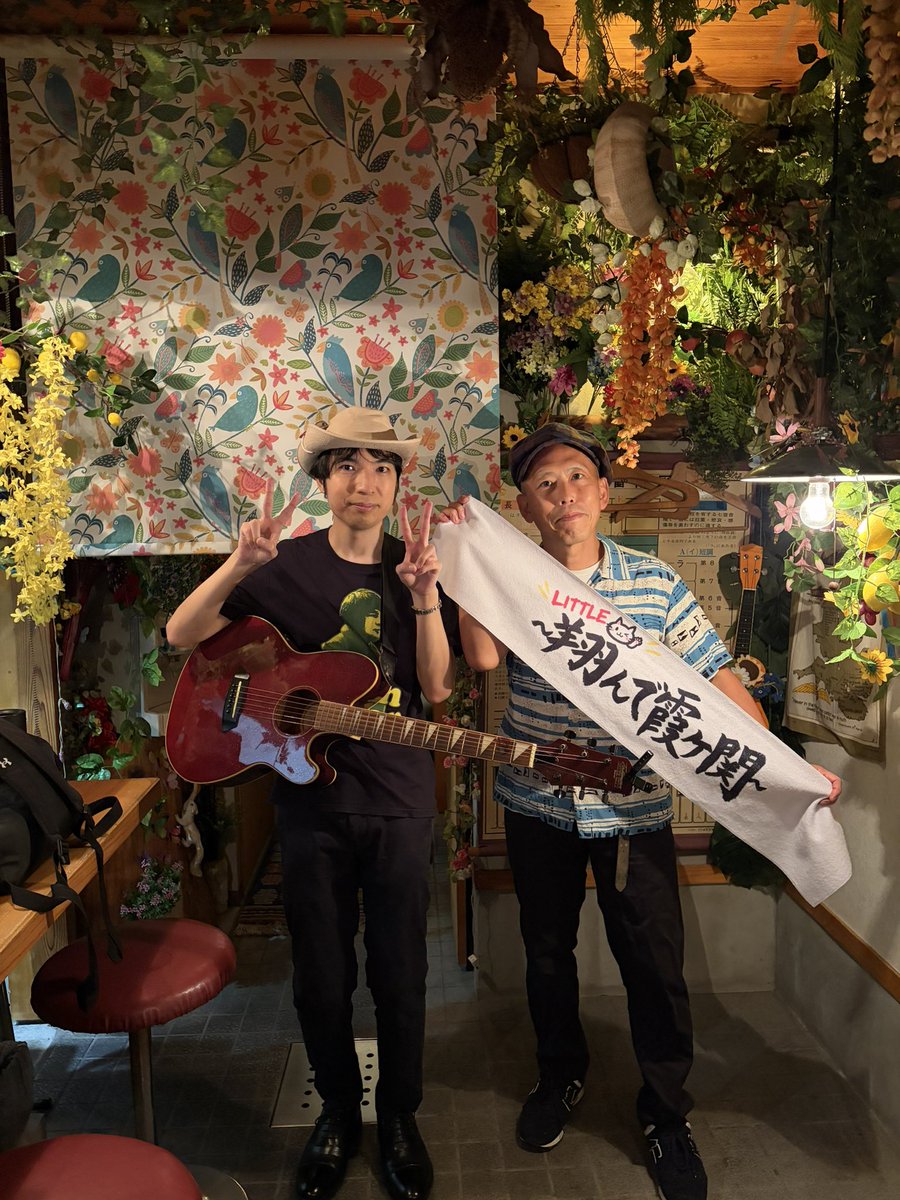 ECHOMOD's tweet photo. リハ終了♫
お待ちしています👍

#little翔んで霞ヶ関
#タコス先輩
#DAiYOUとROCKMAN

#霞ヶ関のあわちゃん
#港屋食堂 https://t.co/ZLa8hIFXN5