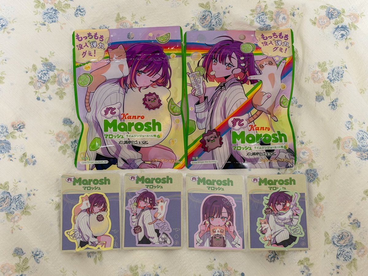 terichan611's tweet photo. ずとマロッシュ🍋‍🟩💛
どこ行っても売り切れだったけど
セブンに電話したら残り2個を
確保してくれた神😭🩷

他のお菓子も無駄に買って笑
ステッカーは4種ゲット🥹
推し活散財満足🥹💜かわいー💛🌈🌙 https://t.co/5aS7Abixdl