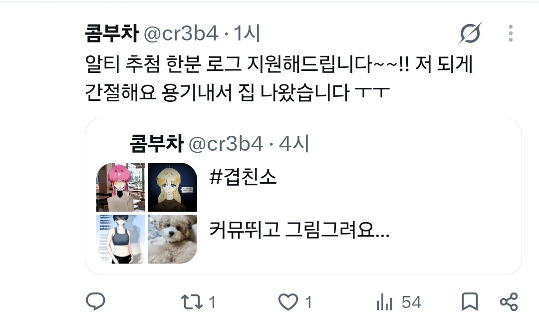 cr3b4's tweet photo. https://t.co/OZvFyUu1kW