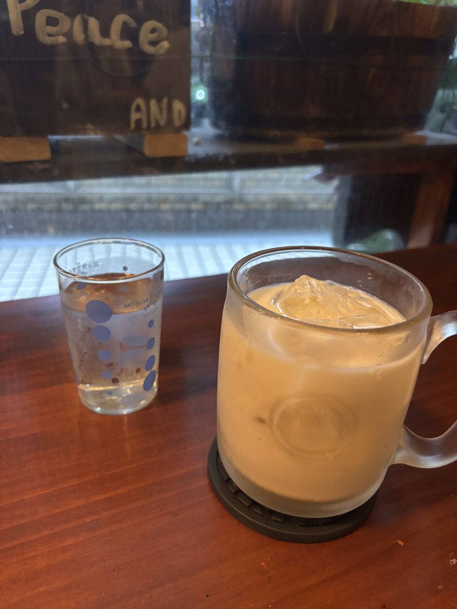 aki_gohaan's tweet photo. アマレットミルクでひといき https://t.co/i63UznsZ6I