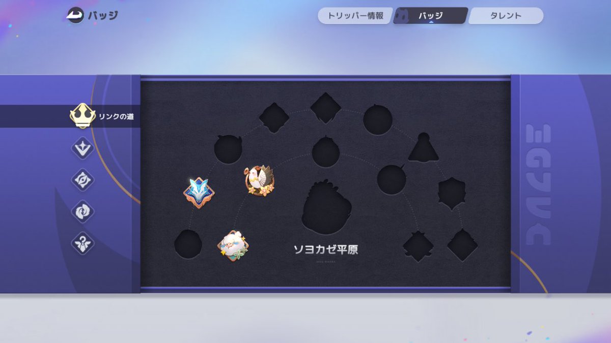 mari_0u07's tweet photo. クエスト進め中🚶‍♀️

#アニモ
#ANIIMO
#aniimo
#スマホゲーム https://t.co/NWQSTCxNTx