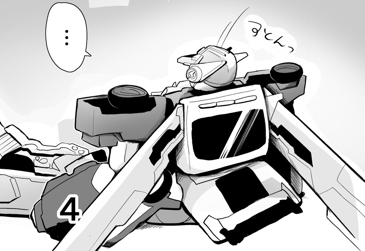 Dasaku_33's tweet photo. こちらのアンソロジーにてBCTN×FN×BCを描かせていただきました〜
是非よろしくお願いします🙌🙌 https://t.co/fvmsrhV2Td