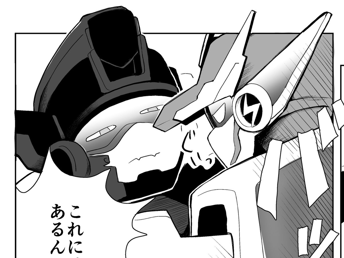 Dasaku_33's tweet photo. こちらのアンソロジーにてBCTN×FN×BCを描かせていただきました〜
是非よろしくお願いします🙌🙌 https://t.co/fvmsrhV2Td