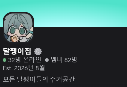 _KA_Pinn's tweet photo. #이리_트친소 #이터널리턴_트친소

계정 복귀 겸 트친소 엽니다!
카티야 위주로 플레이하는 평원딜(평딜러) 유저에요
주로 인겜 스샷이 많이 올라갈 예정이고 그림도 가끔 그려요
디코 서버도 운영하고 있습니다!
프로필 링크 한 번씩 읽어주시고 맘찍 남겨주시면 성향 맞는 분 찾아갈게요~ https://t.co/MFsZdR7f8R