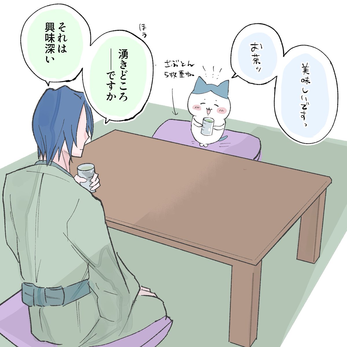 dontworryiamok's tweet photo. (※クロスオーバー)なんか小さくてかわいいやつと何か昭和の変わったおじさんたち https://t.co/HNjGic9j4F