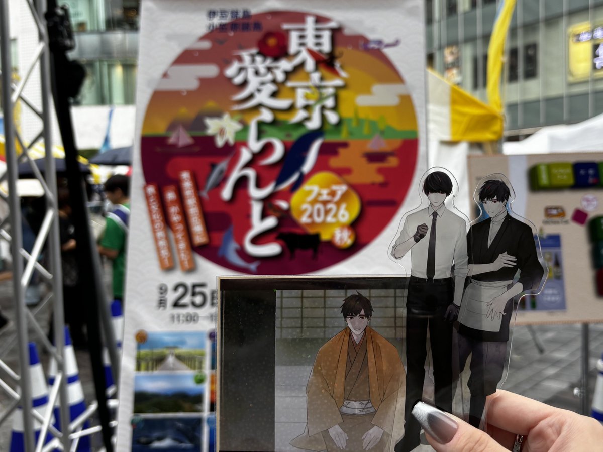 clay_nend's tweet photo. 秋も行ってきた〜〜☺️島のお酒堪能できて嬉し https://t.co/hZvfqEtY7G
