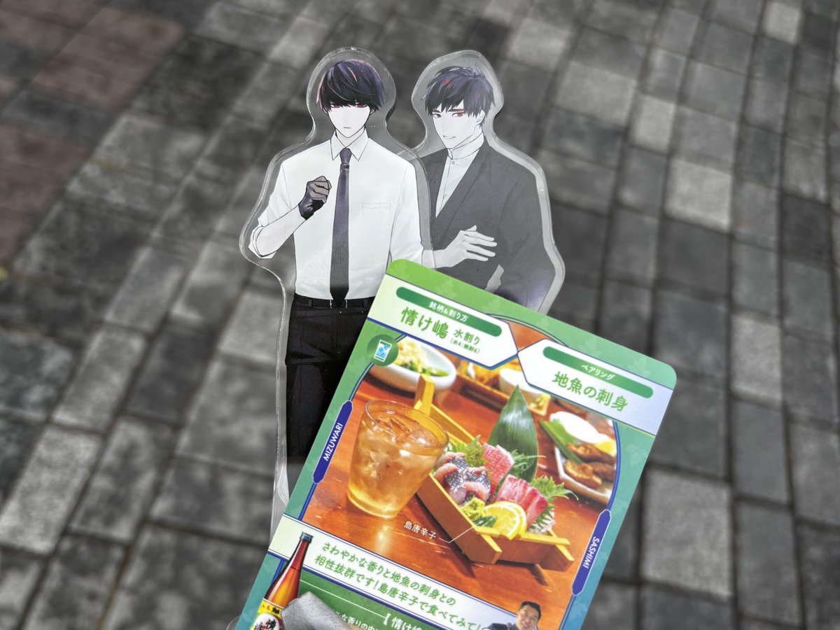 clay_nend's tweet photo. 秋も行ってきた〜〜☺️島のお酒堪能できて嬉し https://t.co/hZvfqEtY7G